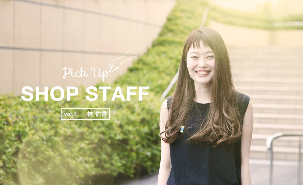 pickupstaff_vol1_topimage