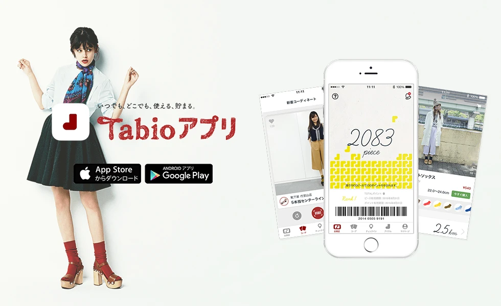 news_app