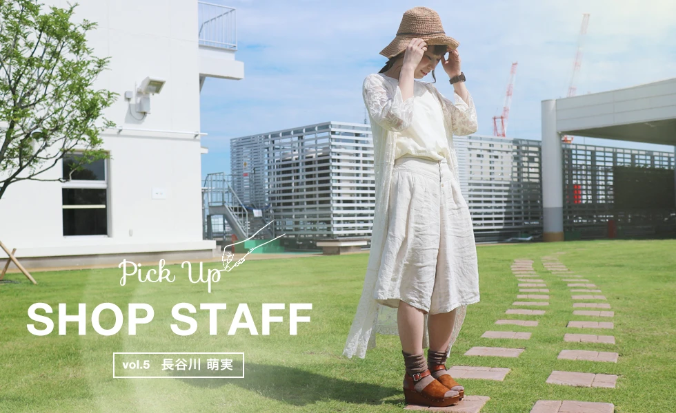 pickupstaff_vol5_topimage