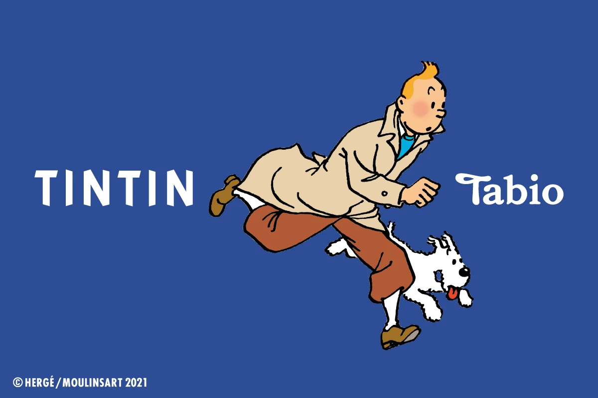 tintin_1200x800