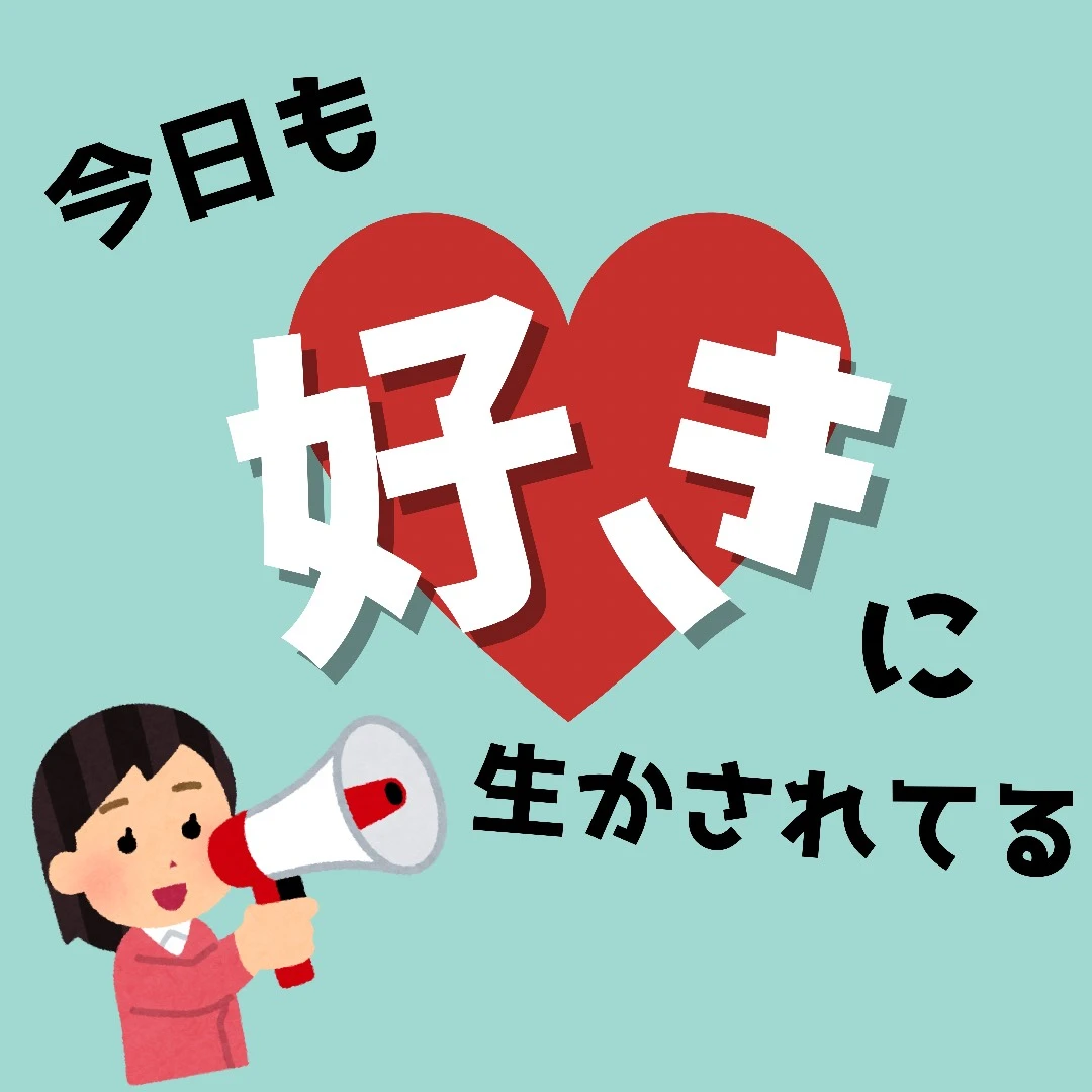 240F3587-1BDD-49F0-B2BB-F73BEAA579B8