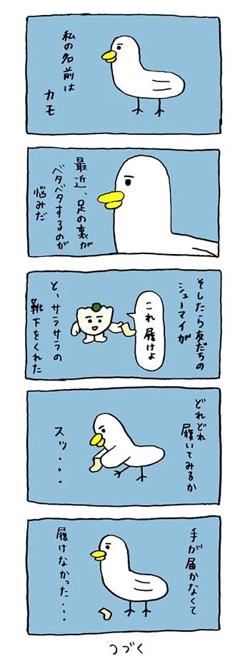名称未設定 1