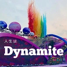 dynamite