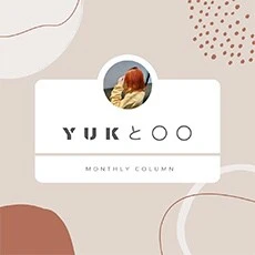 yuk