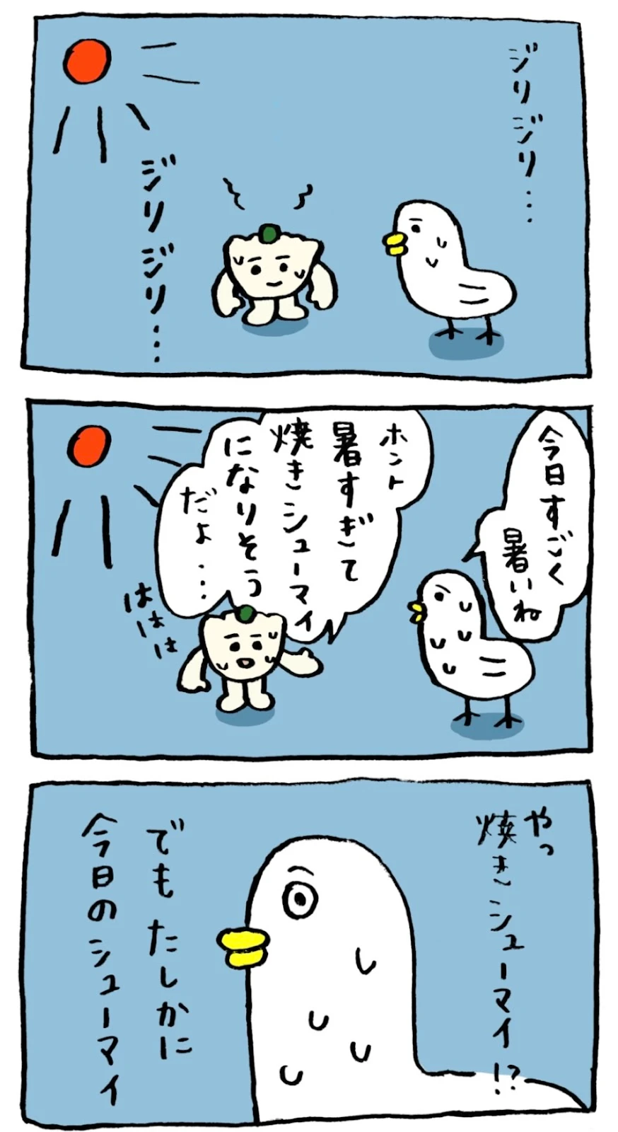 DE18E77F-FBBB-45F0-A648-20F2D392FB82