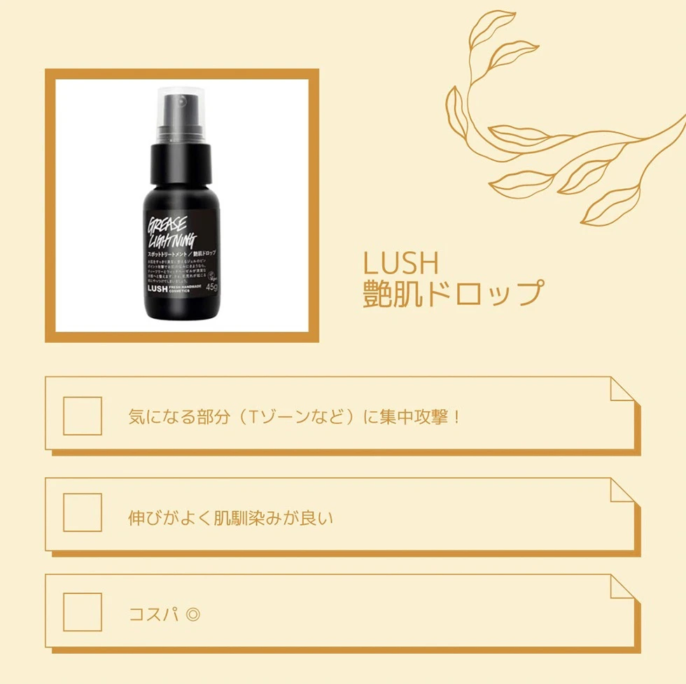 名称未設定 12