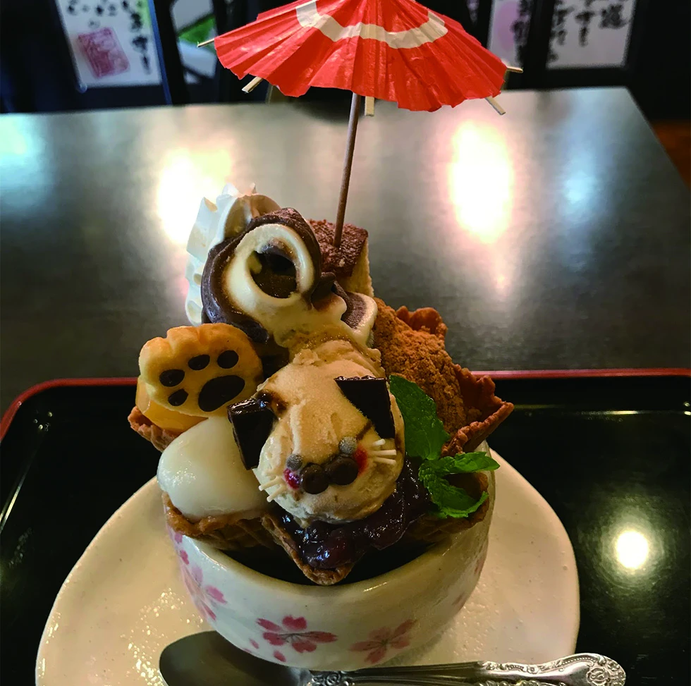 名称未設定 13
