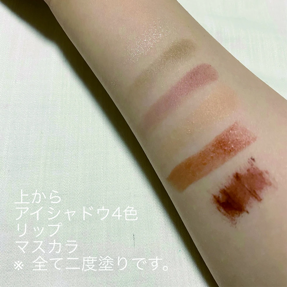 名称未設定 9