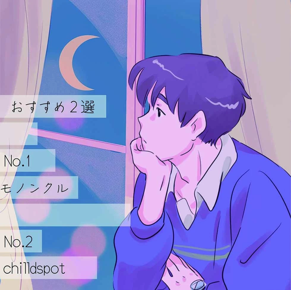 名称未設定 15