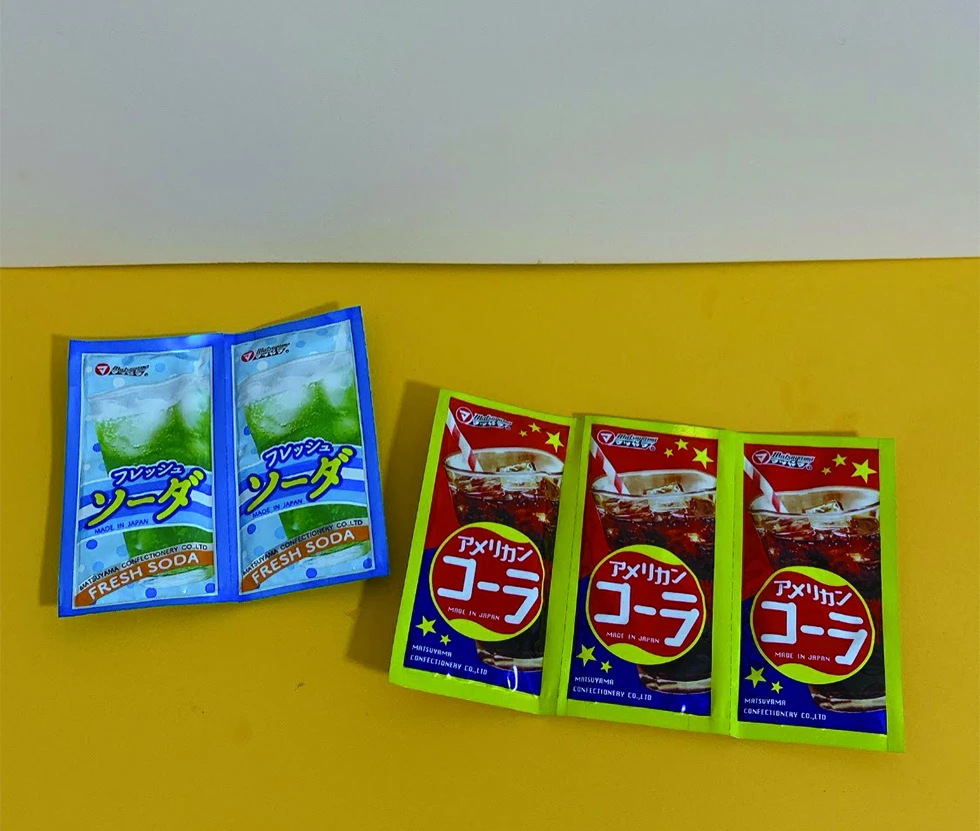 名称未設定 15