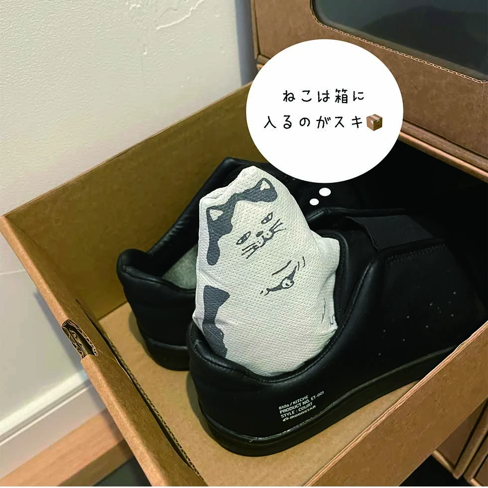 名称未設定 3