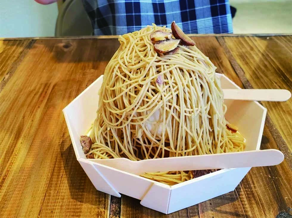 名称未設定 14