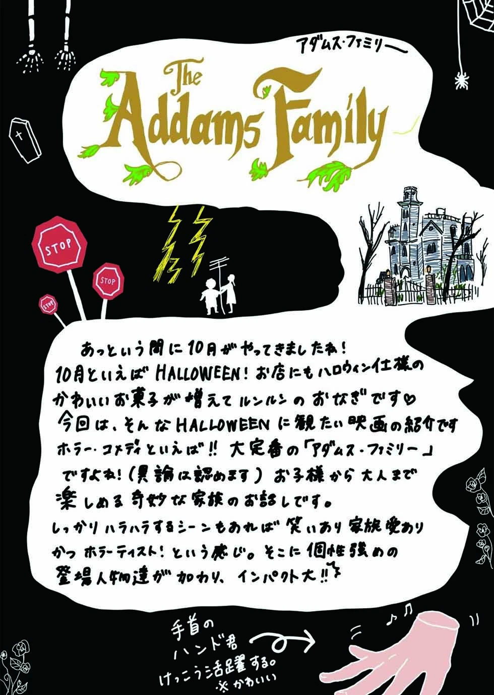 名称未設定 12