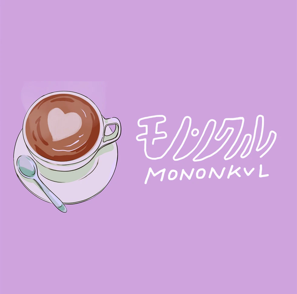 名称未設定 28