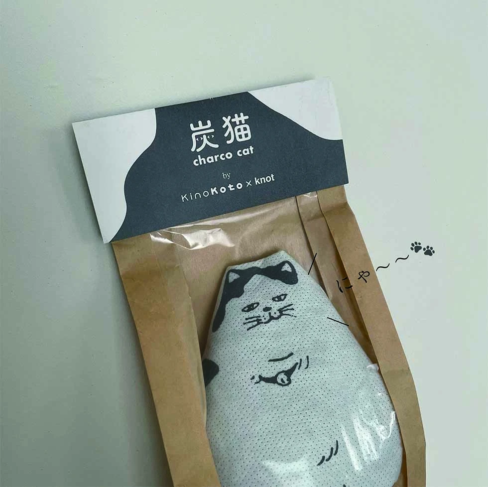 名称未設定 1