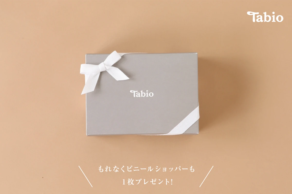 BOX無料_1_1200_800