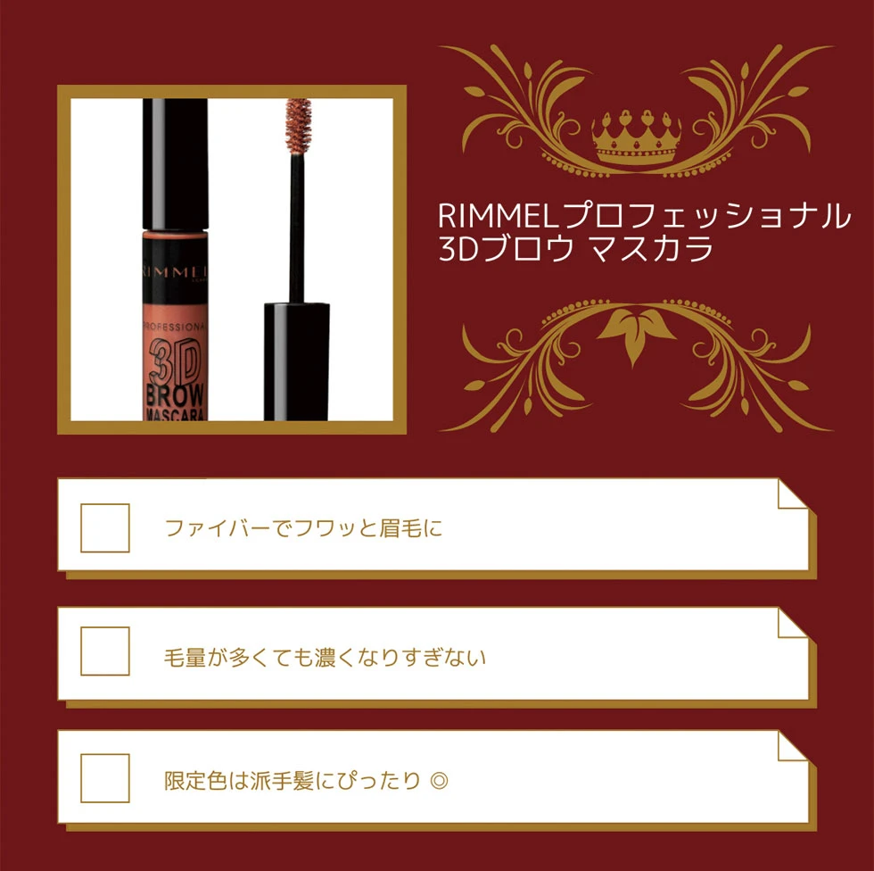 しもだ３
