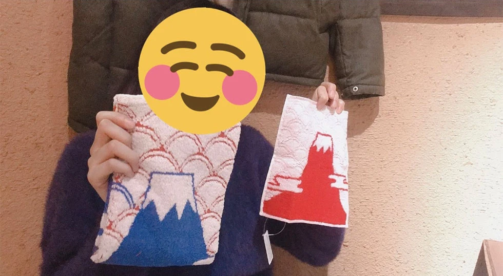 かつの３