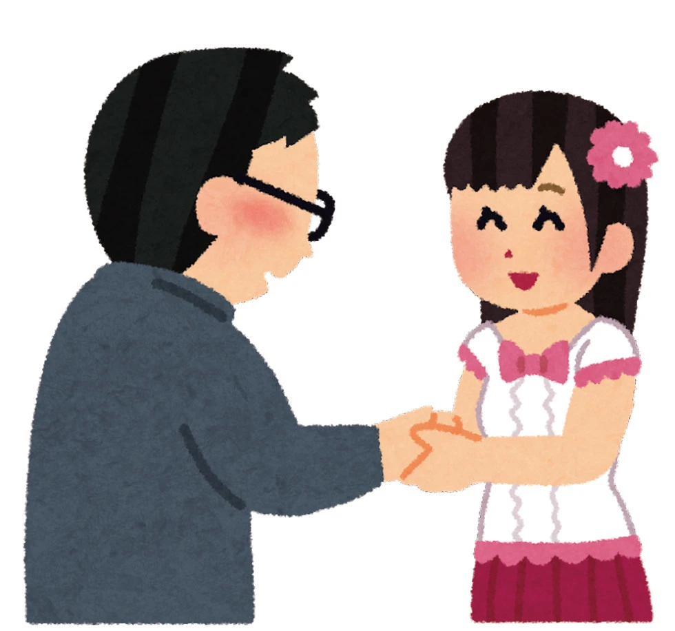 たーし２